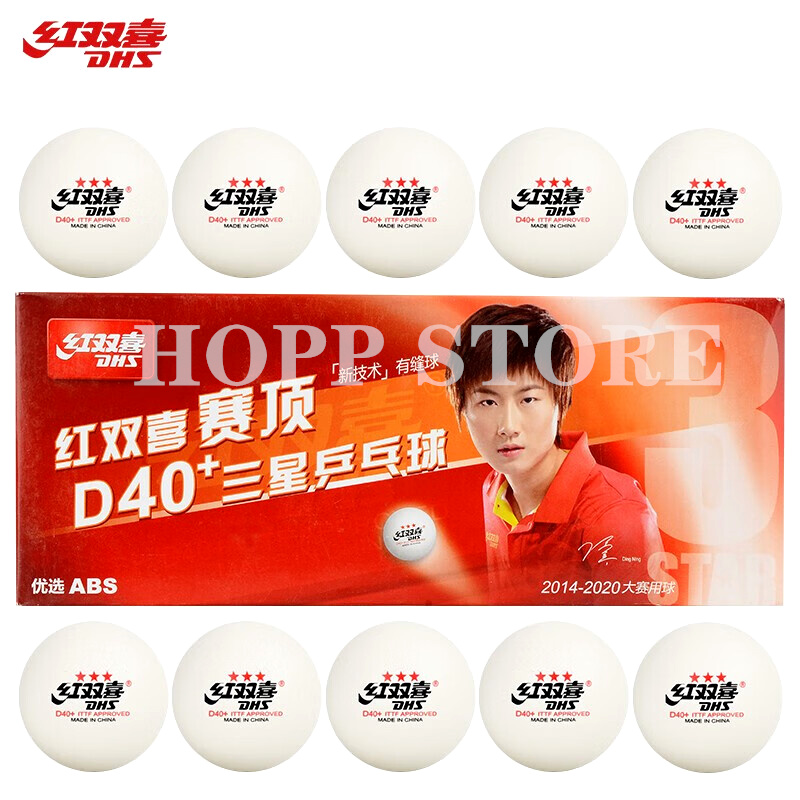 Table Tennis Olympics - DHS 3-Star D40 + Bola Tenis