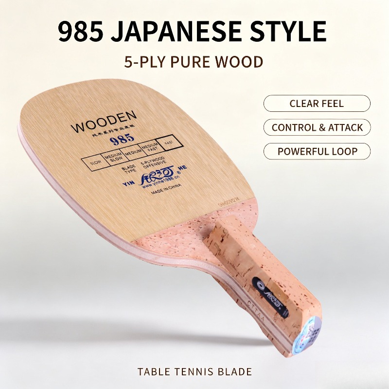 Table Tennis In Japanese - YINHE 985 Blade Tenis Meja Penhold