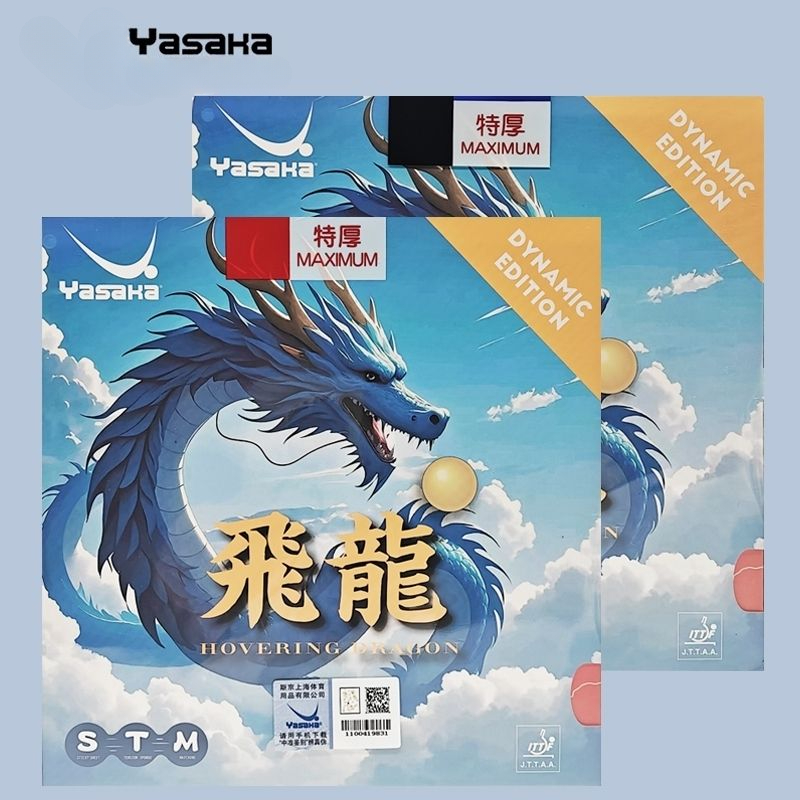 Karet Tenis Meja YASAKA Flying - Table Tennis Zhang Jike ulasan dan harga