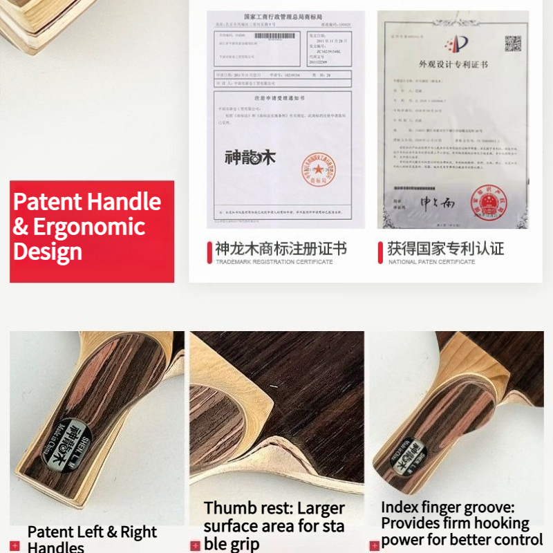 Shenlongmu Table Tennis Blade  - Table Tennis In Japanese ulasan dan harga