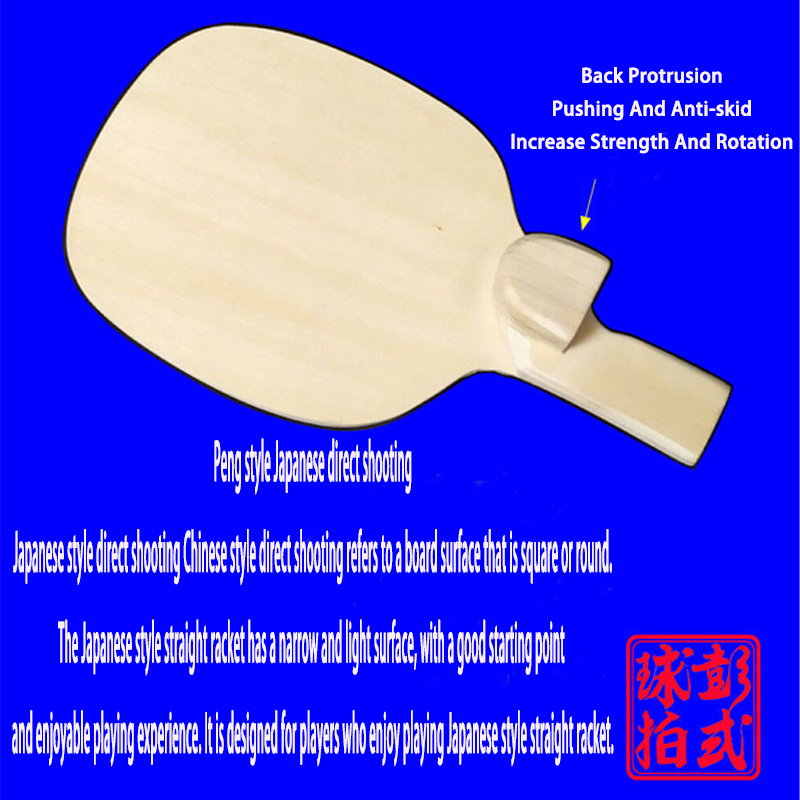 Bentuk khusus yang dikembangka - Table Tennis In Japanese ulasan dan harga