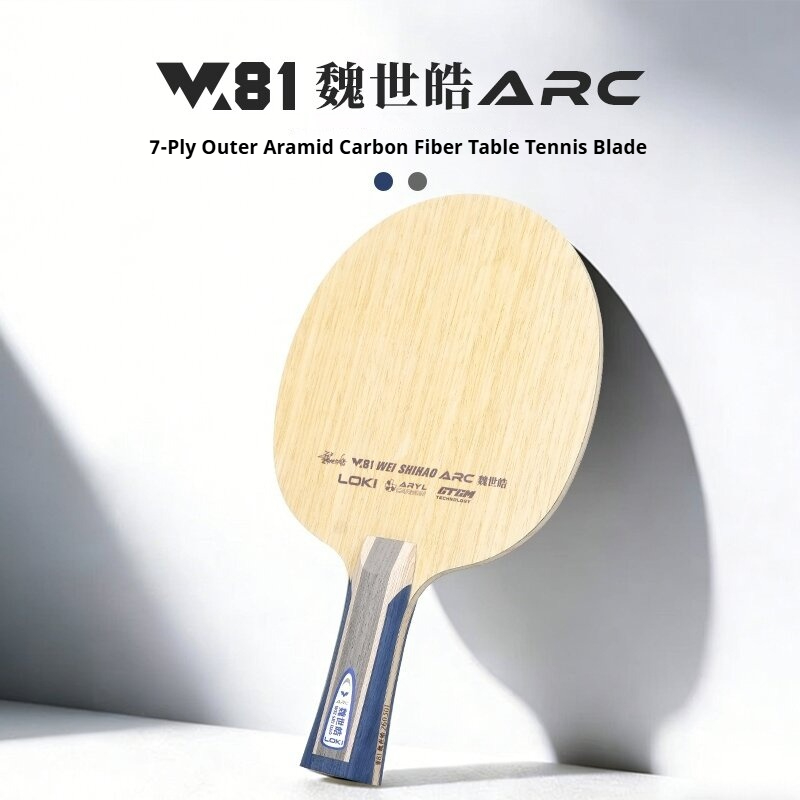 Raket Tenis Meja Seri LOKI W81 - Table Tennis Loki ulasan dan harga