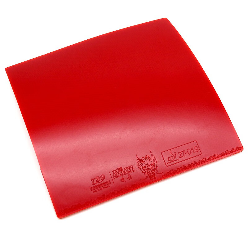 729 Friendship DRAGON L PRO Ka - Table Tennis Zhang Jike ulasan dan harga